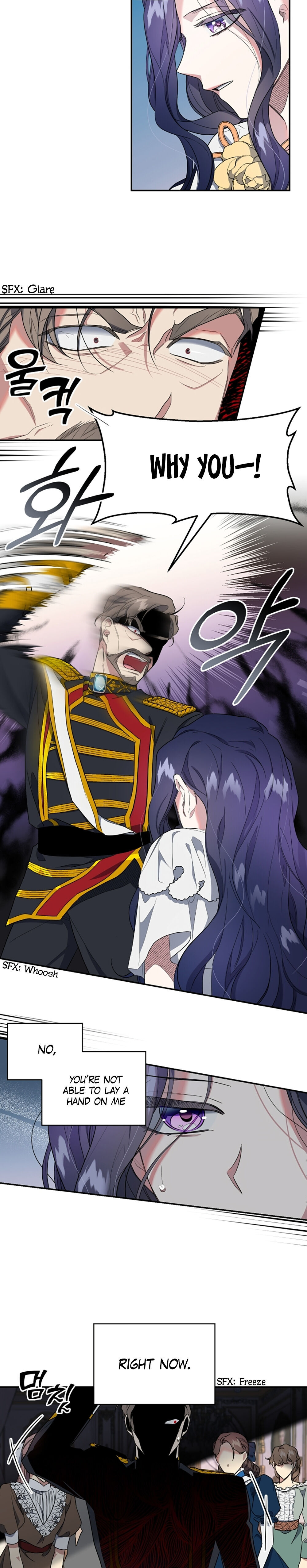 The Sacrificial Princess chapter 5 - page 3
