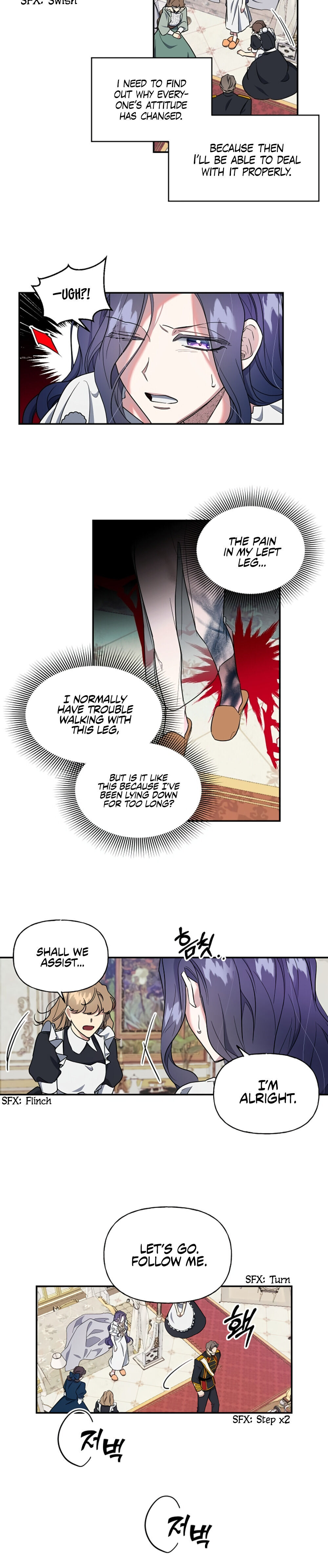 The Sacrificial Princess chapter 5 - page 6