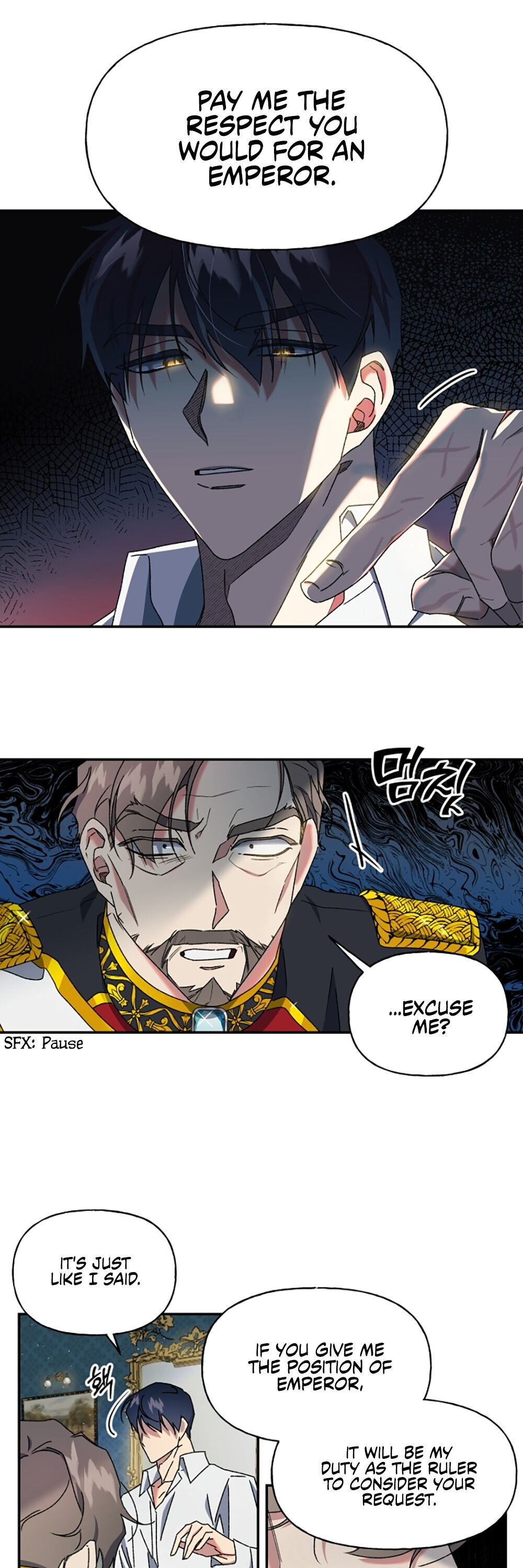 The Sacrificial Princess chapter 7 - page 10