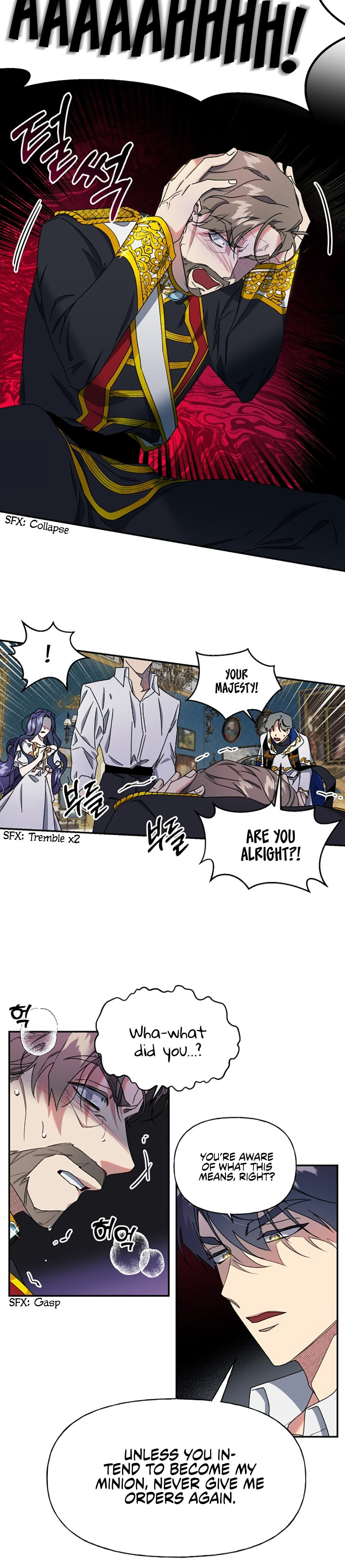 The Sacrificial Princess chapter 7 - page 18
