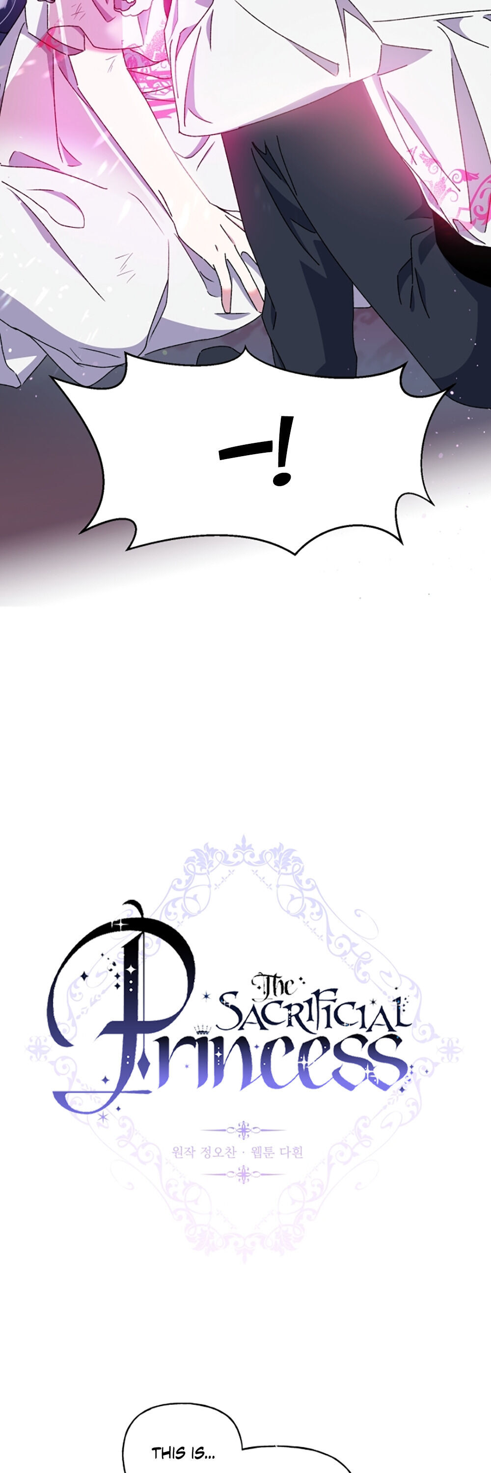 The Sacrificial Princess chapter 7 - page 2