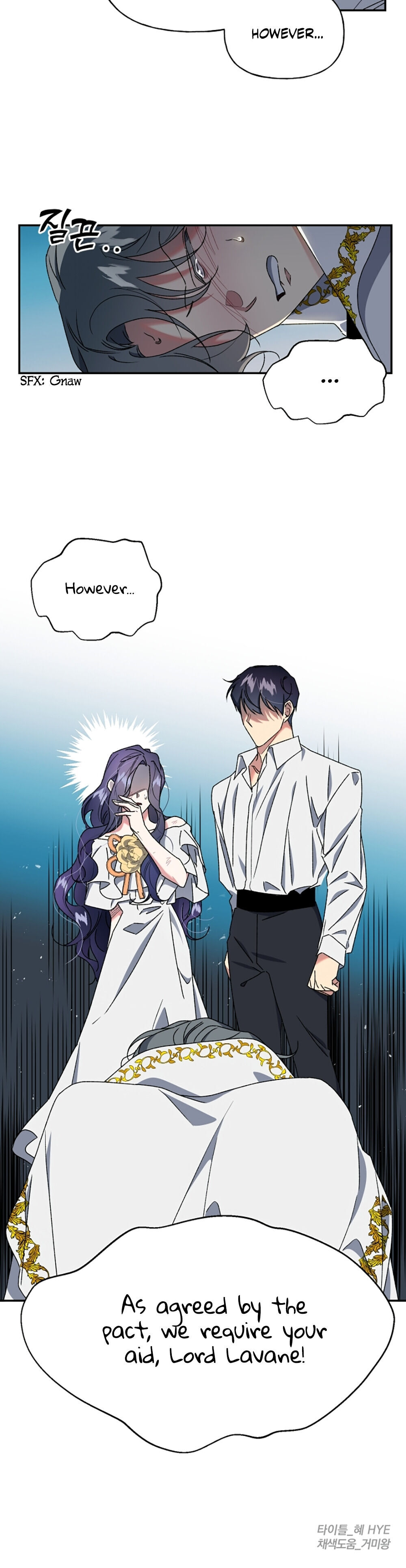 The Sacrificial Princess chapter 7 - page 21