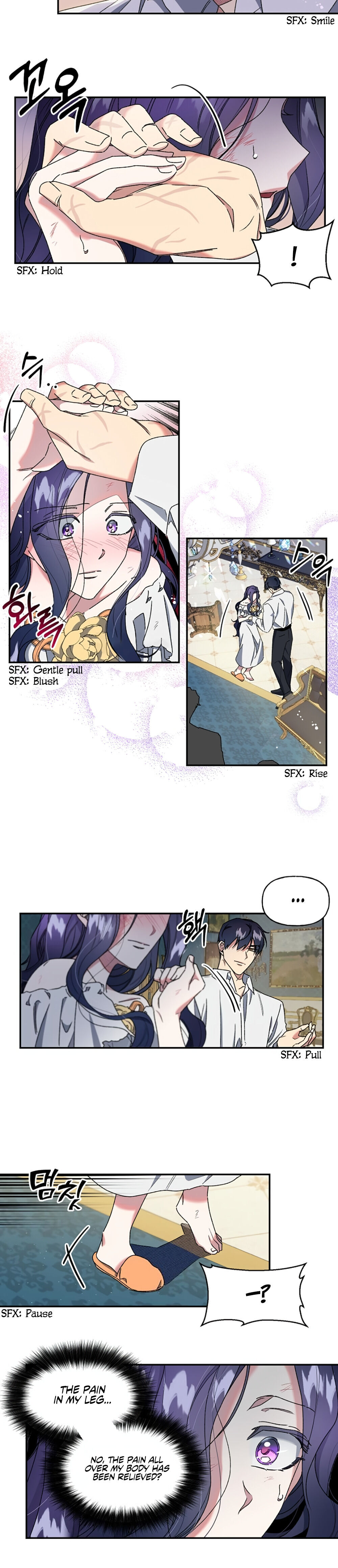 The Sacrificial Princess chapter 7 - page 6