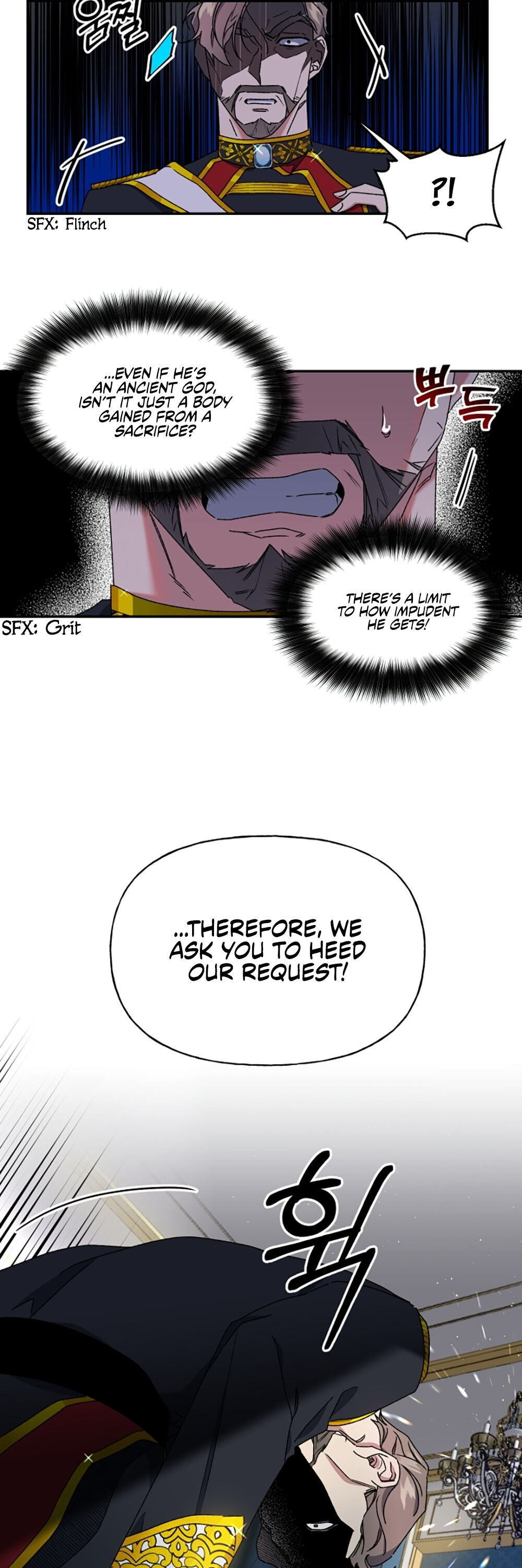 The Sacrificial Princess chapter 7 - page 8