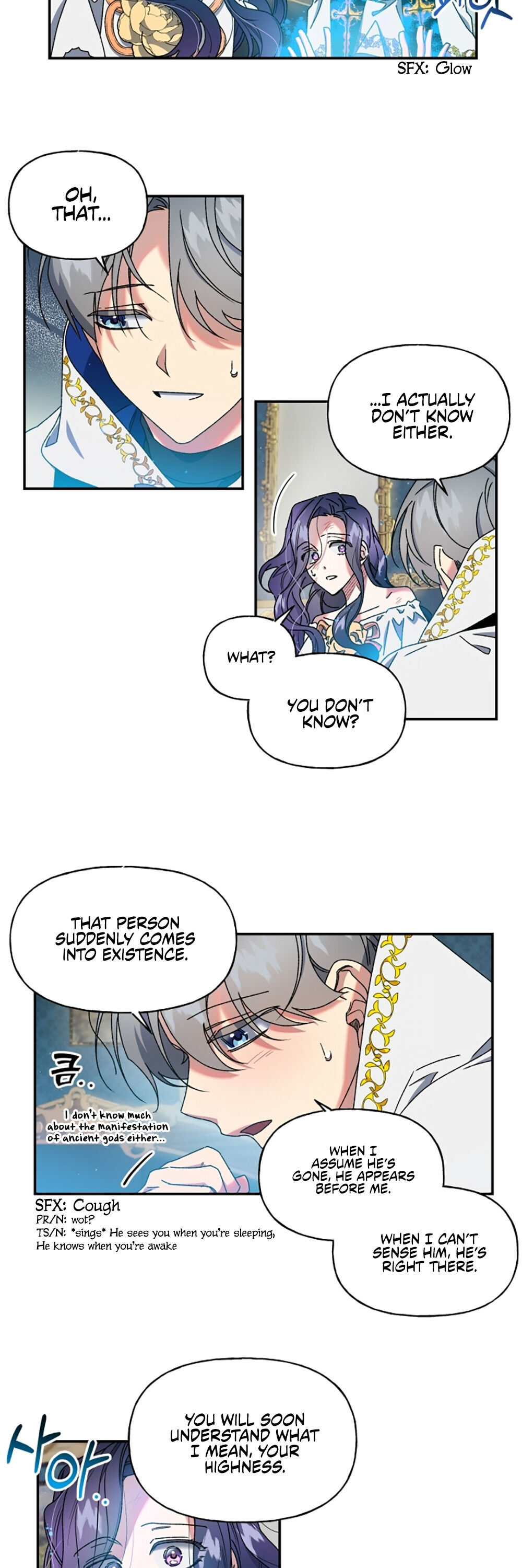 The Sacrificial Princess chapter 8 - page 12