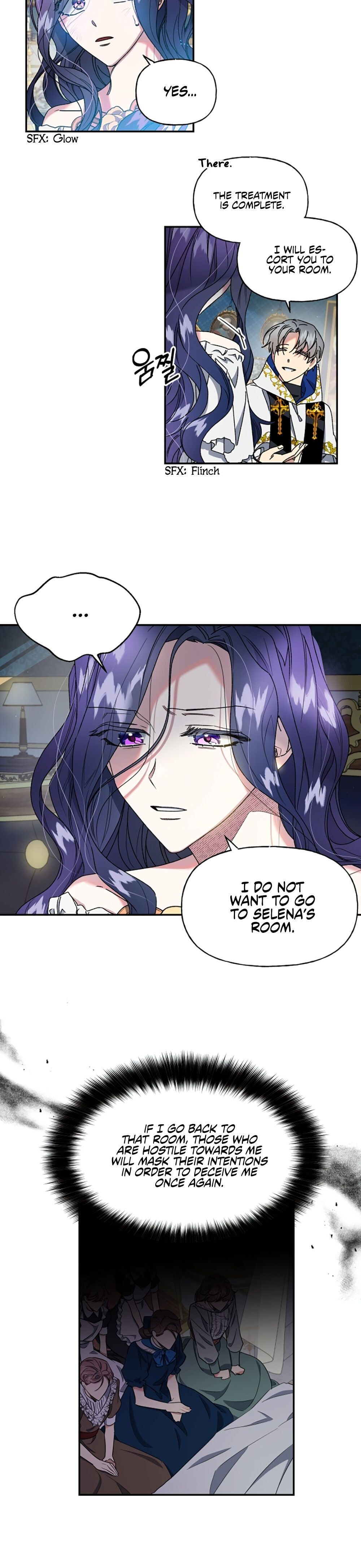 The Sacrificial Princess chapter 8 - page 13