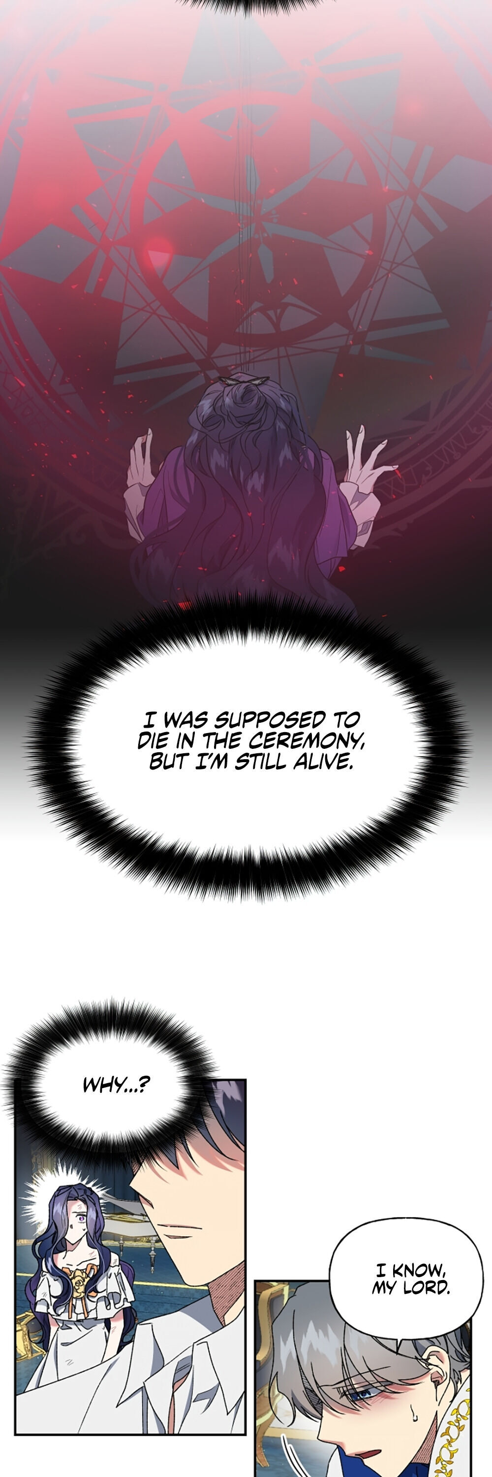 The Sacrificial Princess chapter 8 - page 5