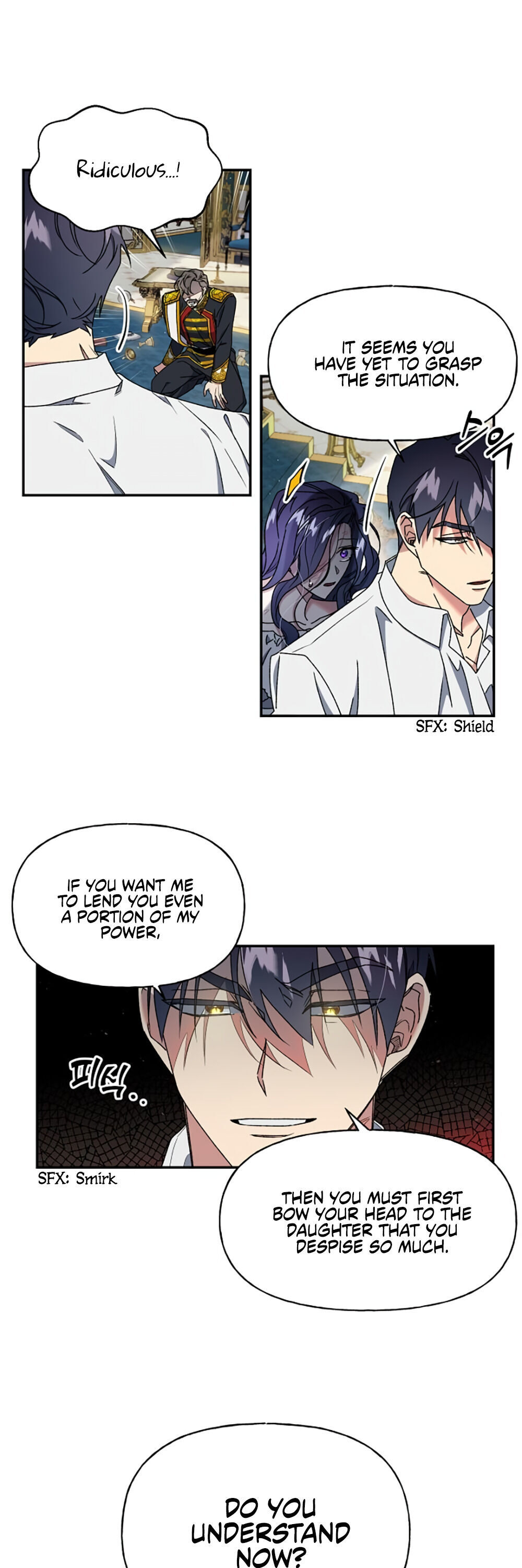 The Sacrificial Princess chapter 8 - page 8