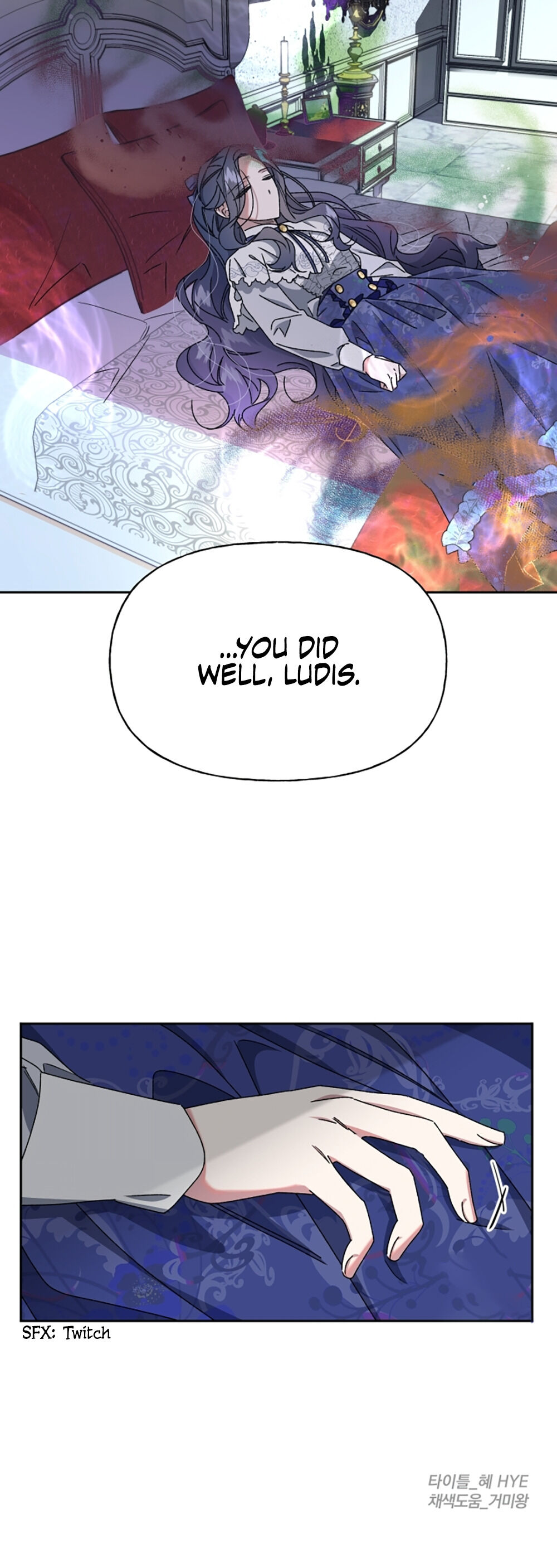 The Sacrificial Princess chapter 10 - page 20