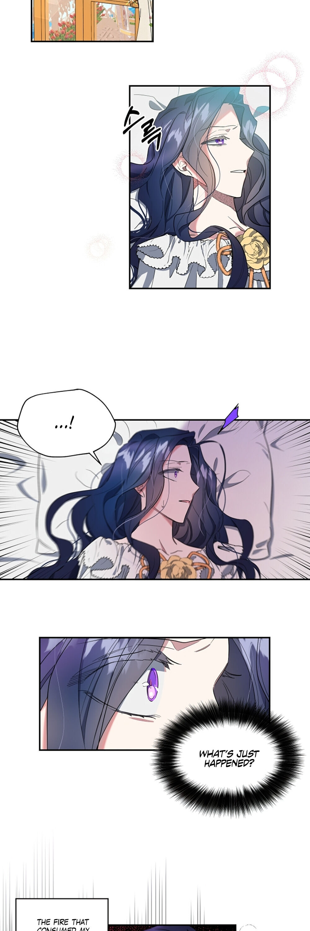 The Sacrificial Princess chapter 2 - page 13