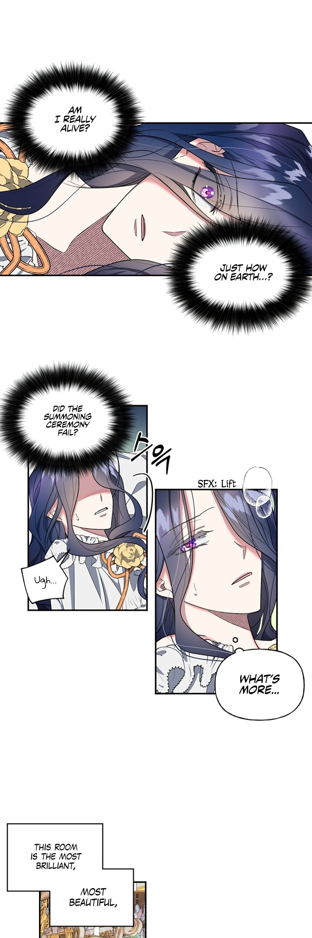 The Sacrificial Princess chapter 2 - page 18