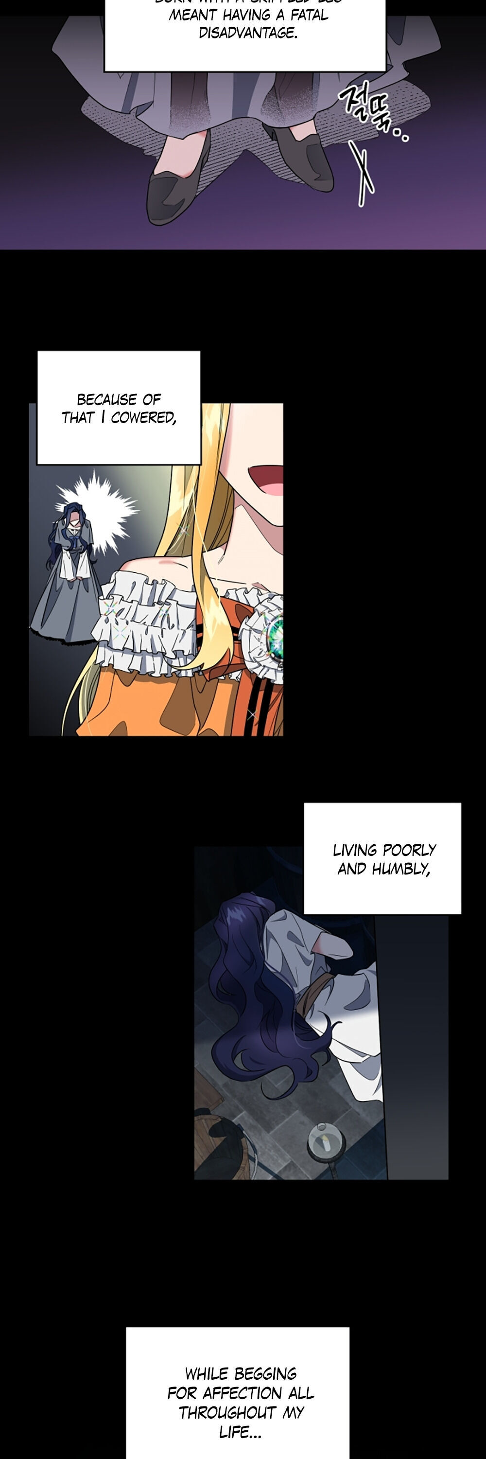 The Sacrificial Princess chapter 2 - page 5