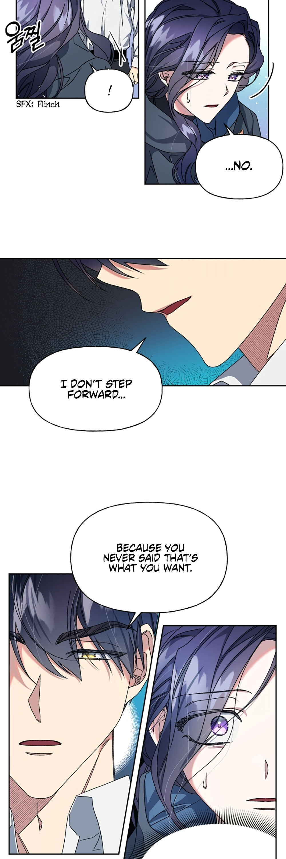 The Sacrificial Princess chapter 11 - page 14