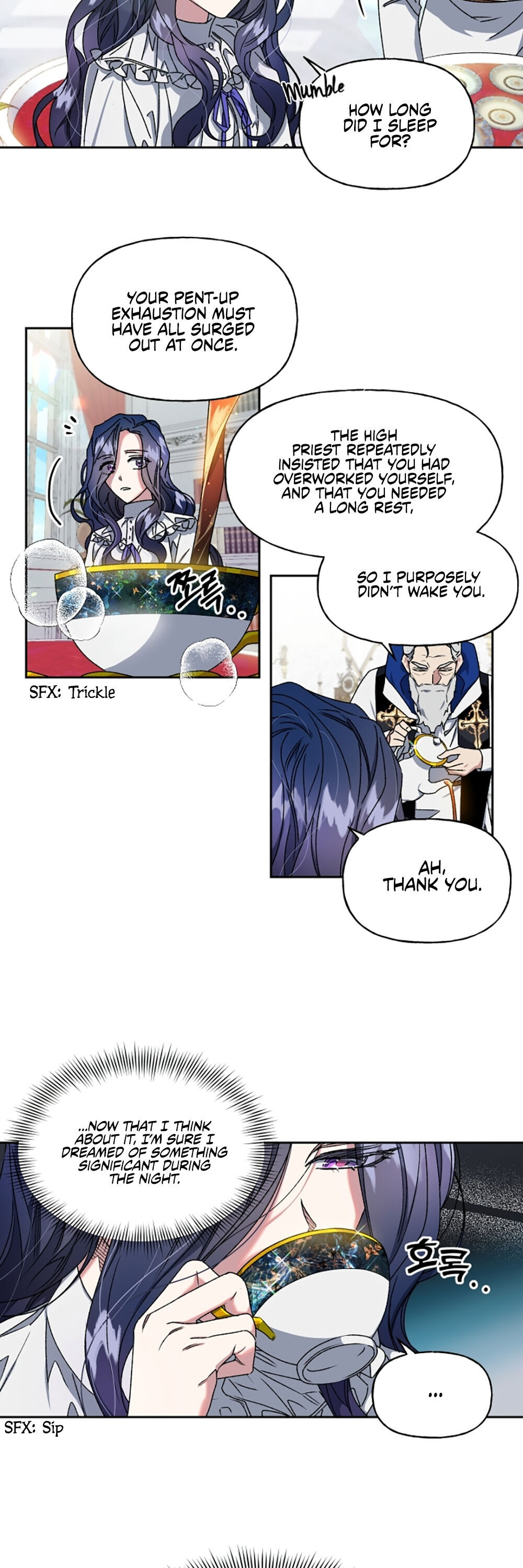 The Sacrificial Princess chapter 11 - page 6
