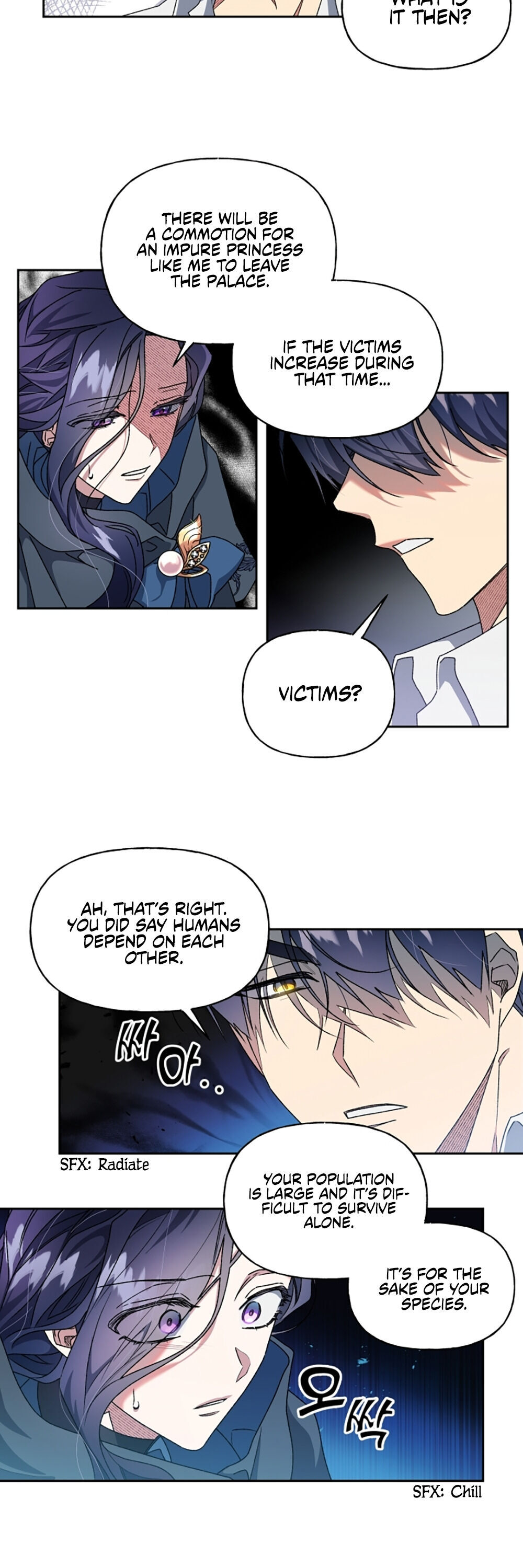 The Sacrificial Princess chapter 12 - page 19