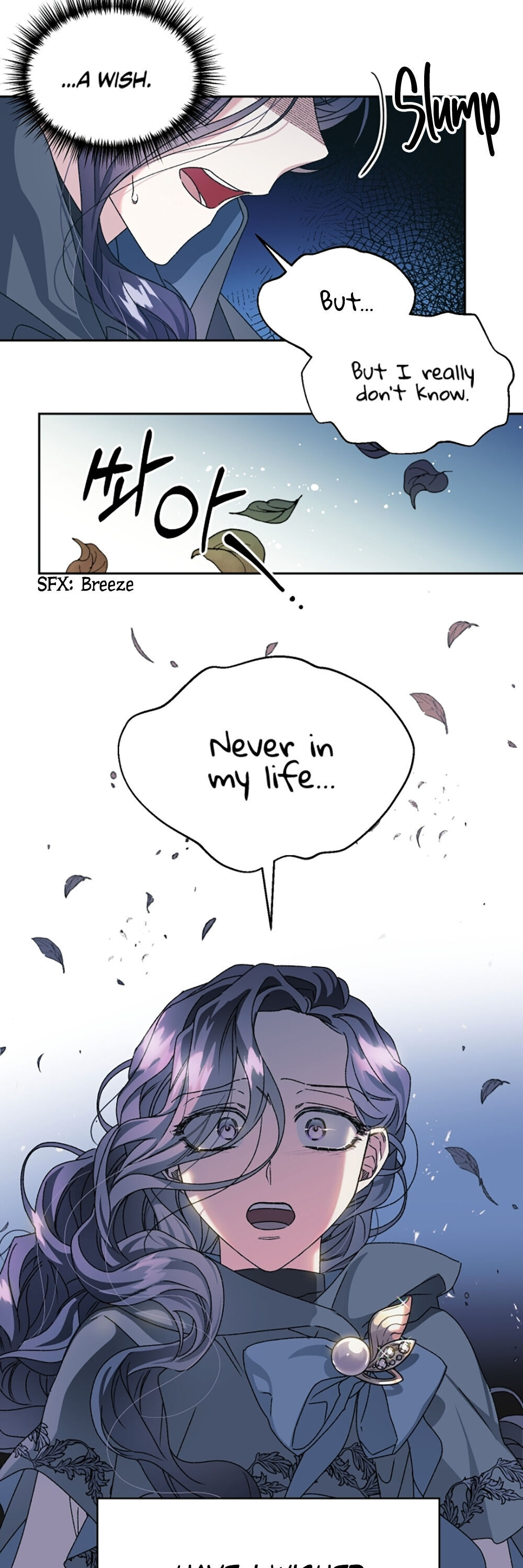 The Sacrificial Princess chapter 12 - page 8