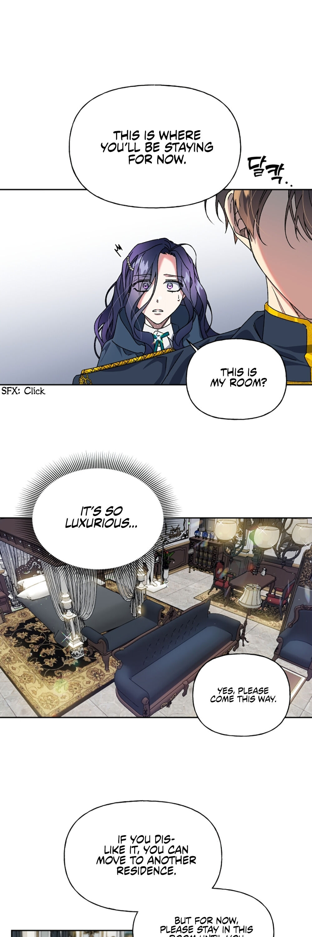The Sacrificial Princess chapter 14 - page 11