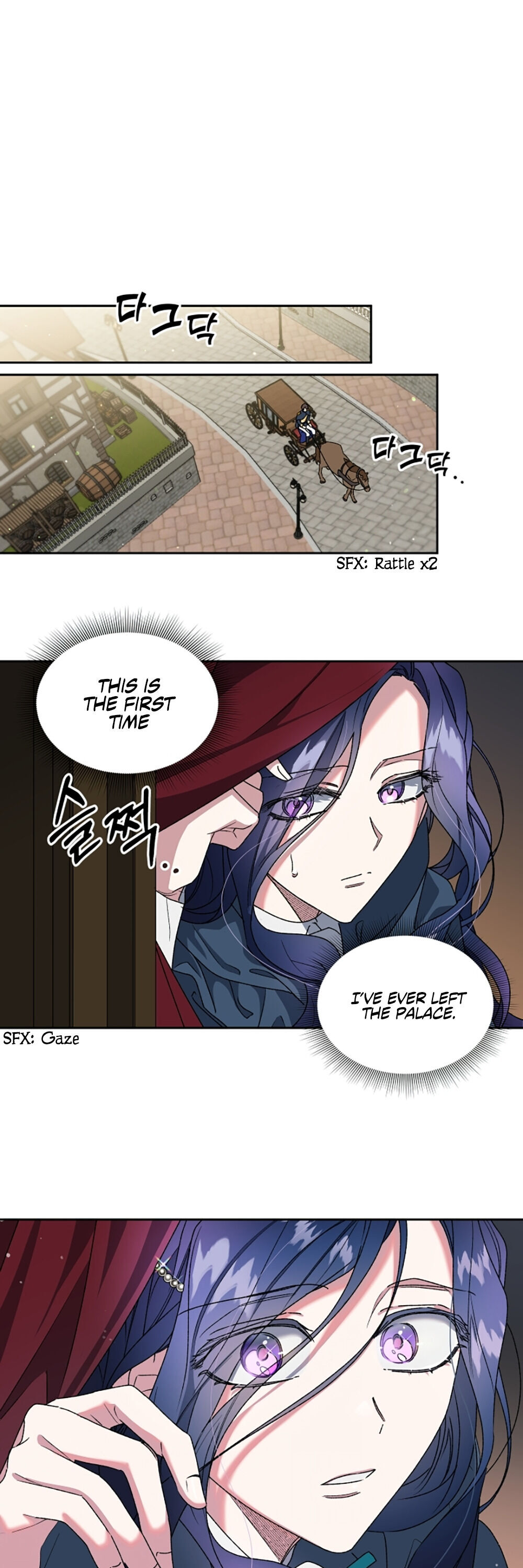 The Sacrificial Princess chapter 14 - page 4