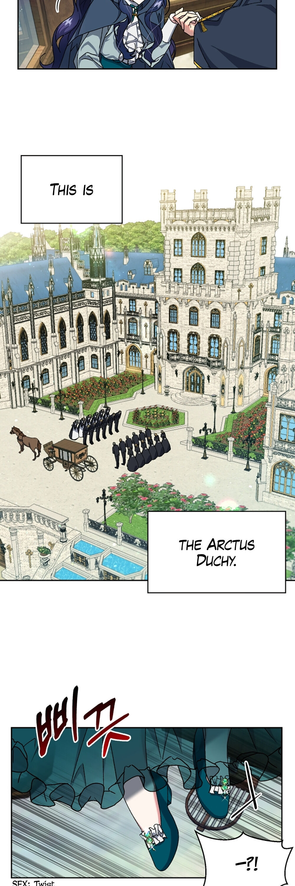 The Sacrificial Princess chapter 14 - page 7