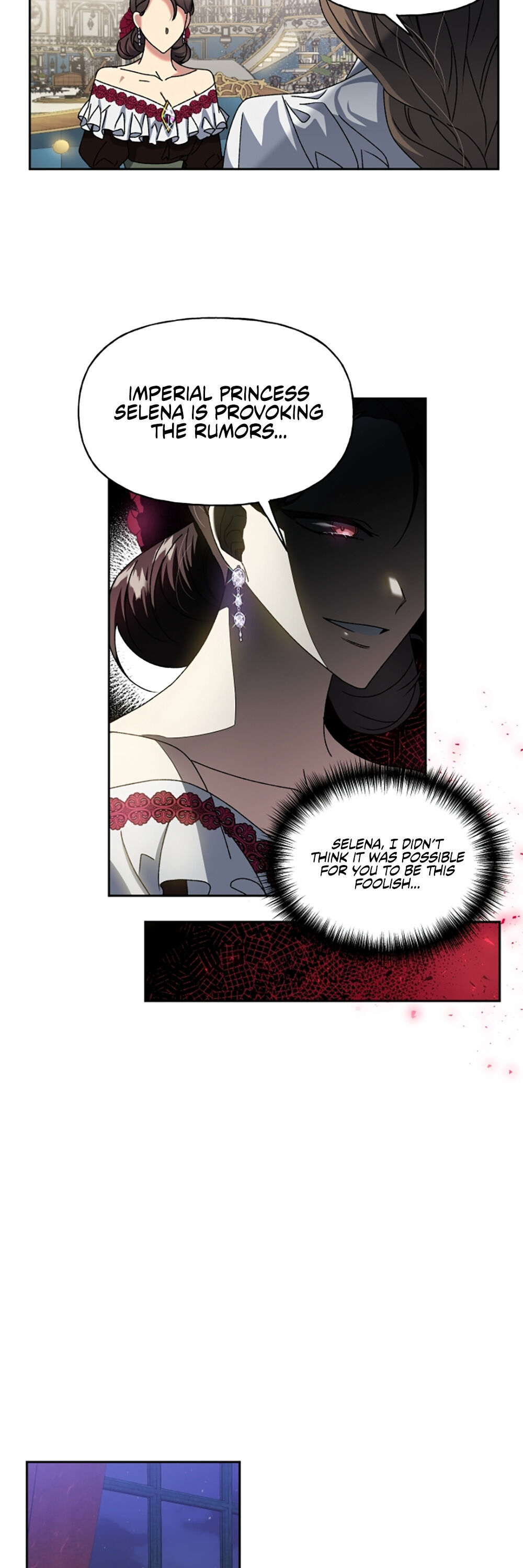 The Sacrificial Princess chapter 15 - page 15