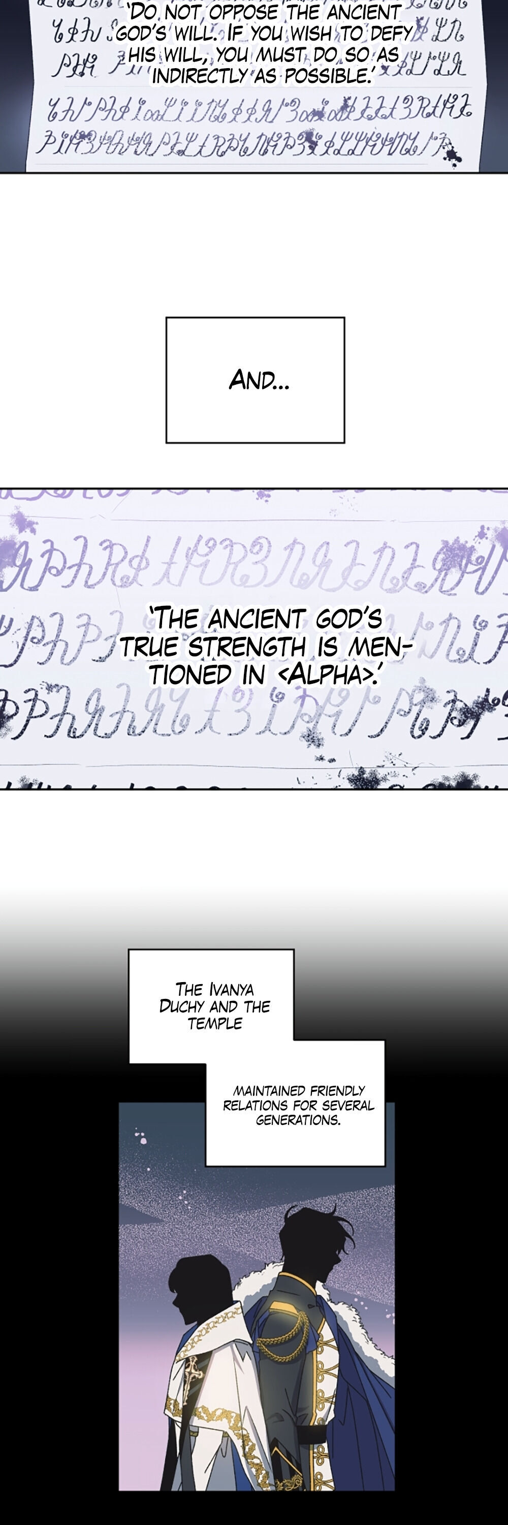 The Sacrificial Princess chapter 15 - page 18