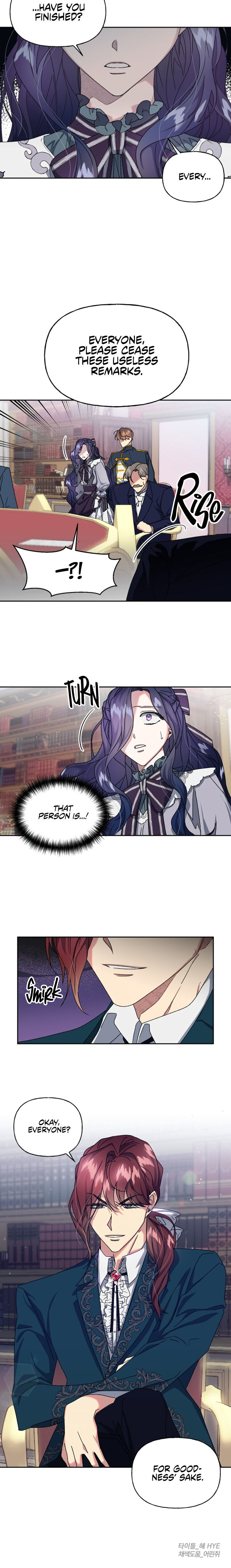 The Sacrificial Princess chapter 16 - page 17