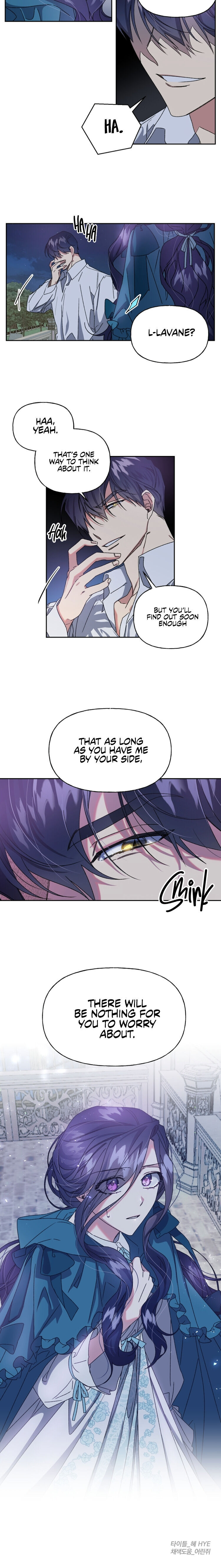 The Sacrificial Princess chapter 17 - page 15
