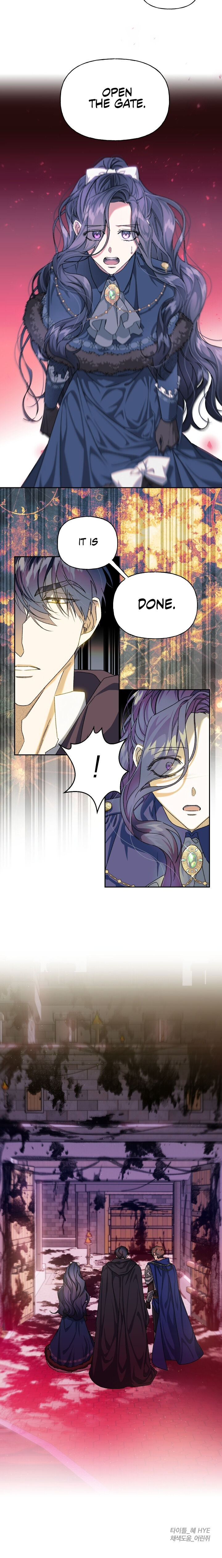 The Sacrificial Princess chapter 19 - page 15