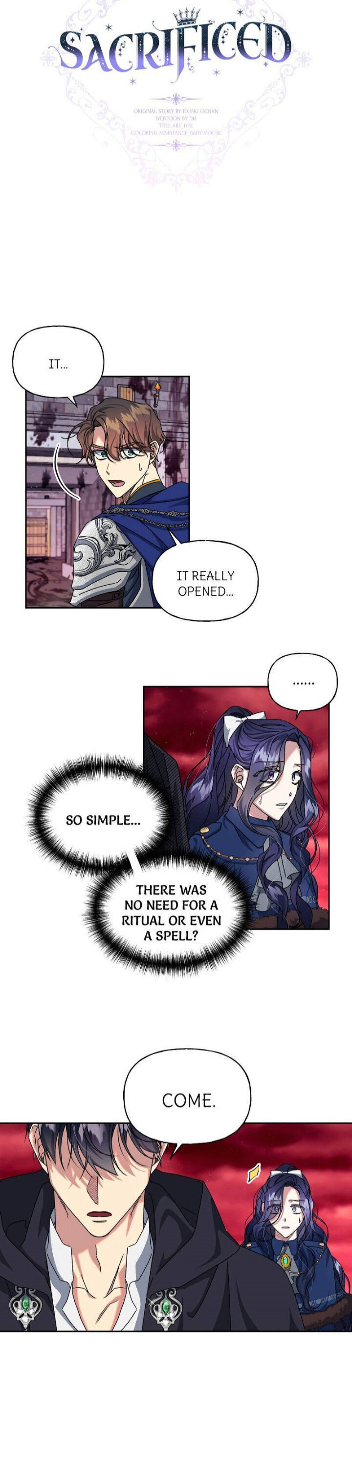The Sacrificial Princess chapter 20 - page 3