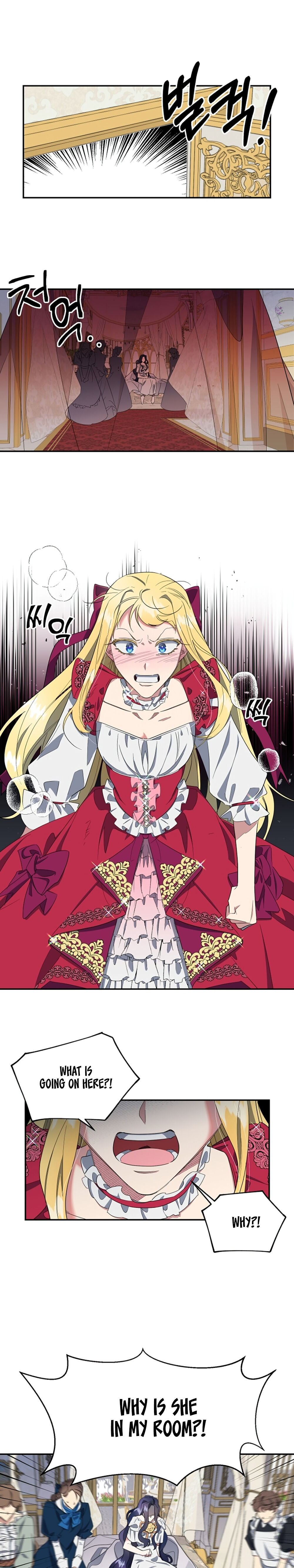 The Sacrificial Princess chapter 3 - page 14