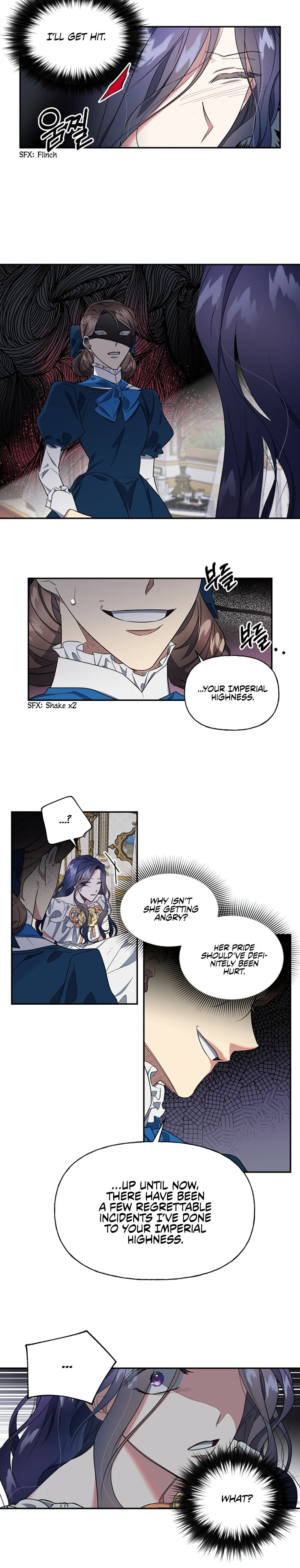 The Sacrificial Princess chapter 3 - page 3