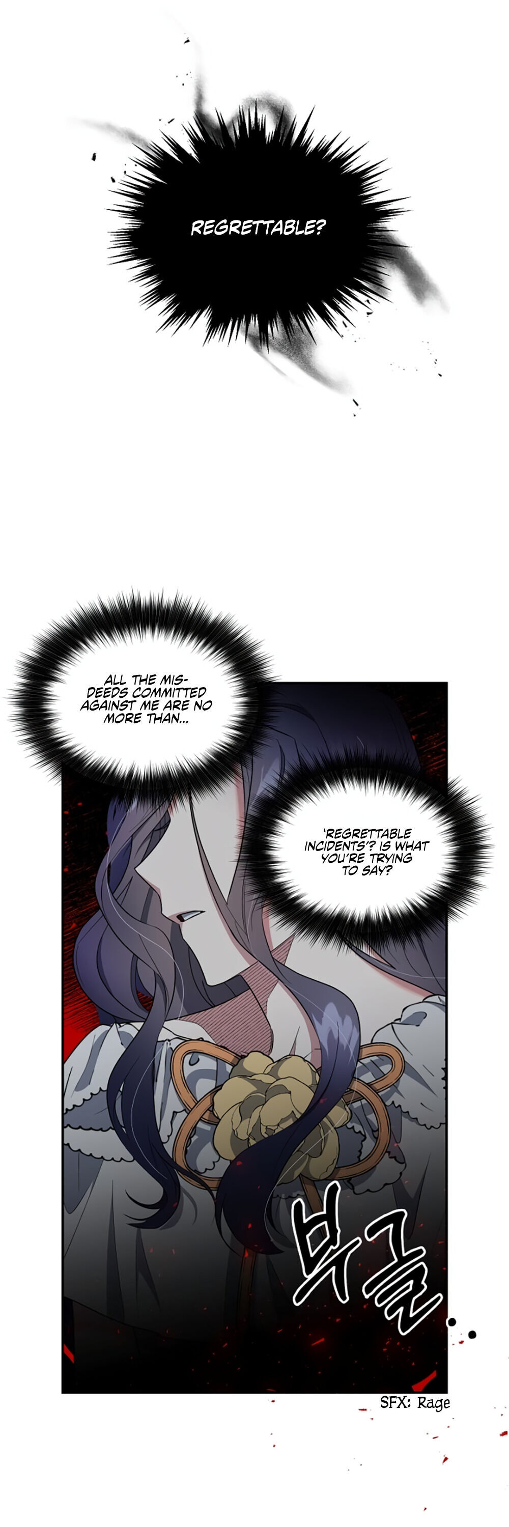 The Sacrificial Princess chapter 3 - page 4