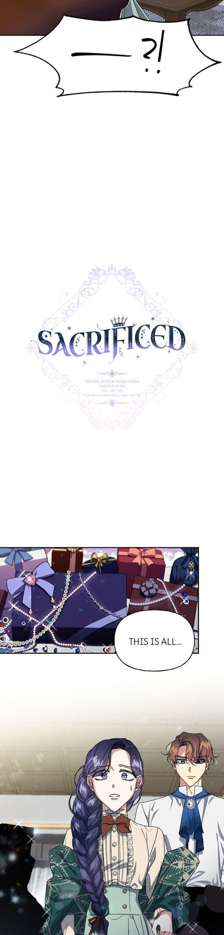 The Sacrificial Princess chapter 22 - page 2