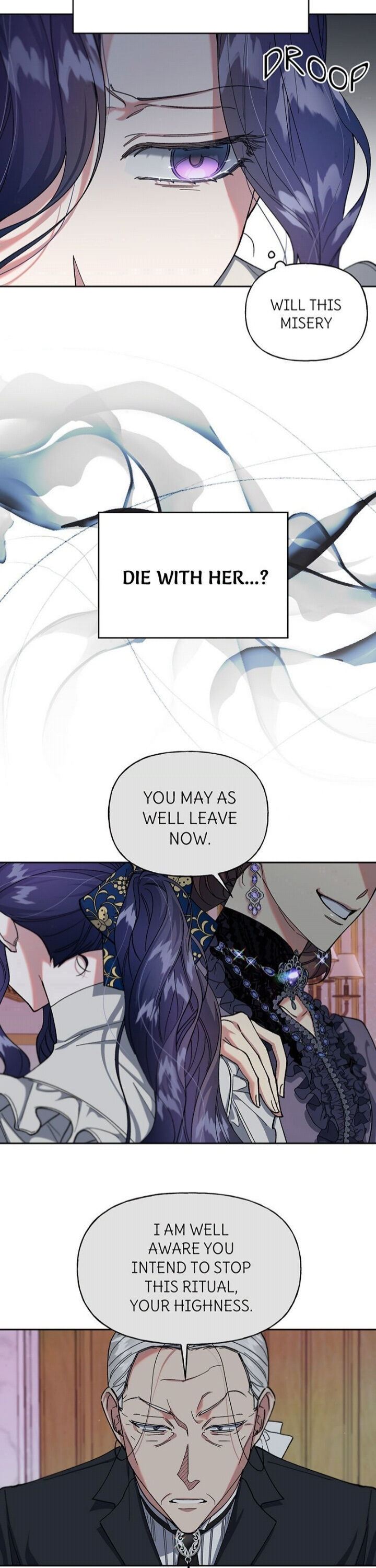 The Sacrificial Princess chapter 25 - page 20