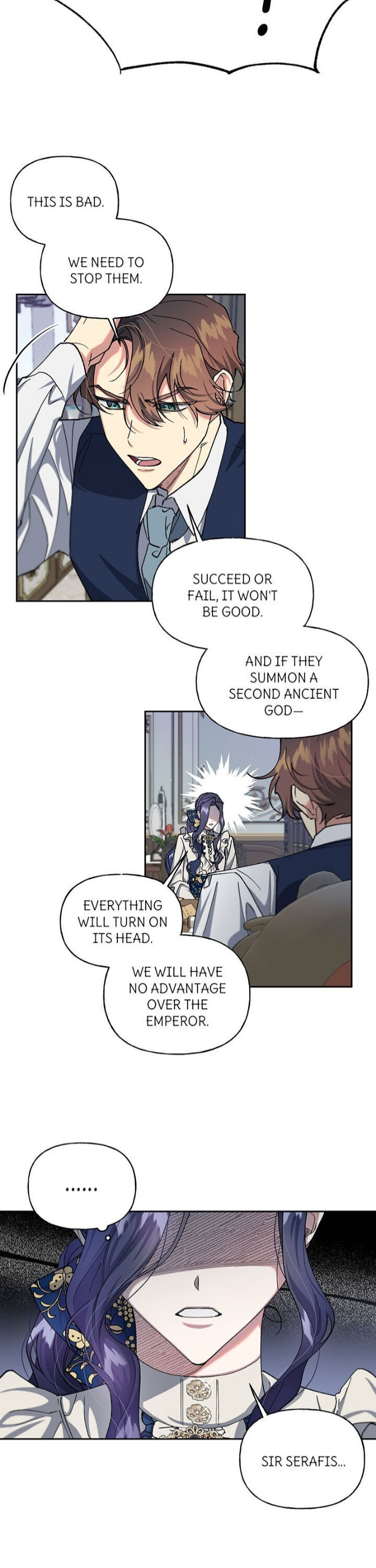 The Sacrificial Princess chapter 25 - page 6