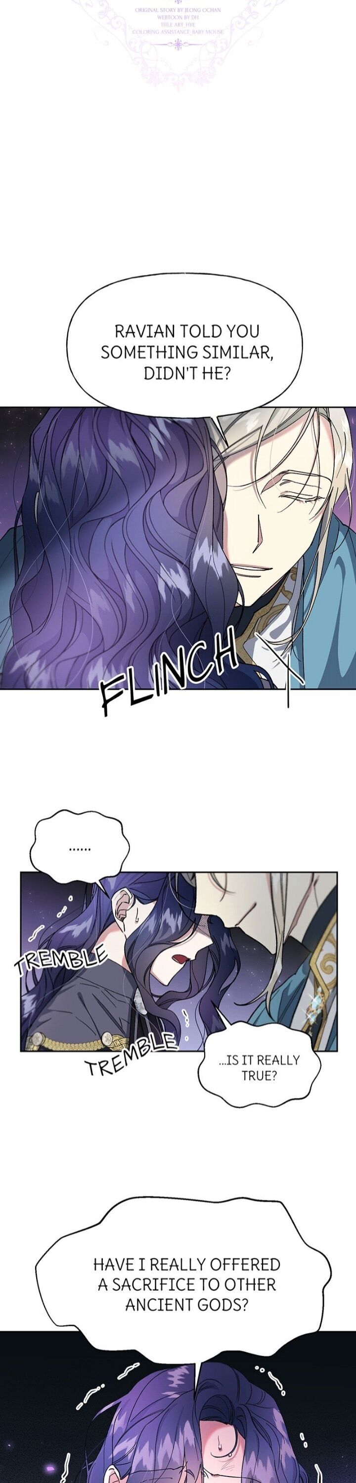 The Sacrificial Princess chapter 28 - page 3