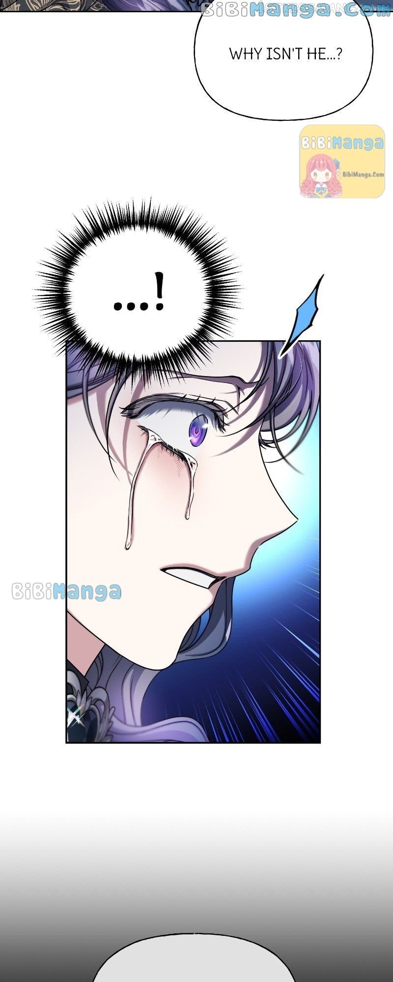The Sacrificial Princess Chapter 75 - page 7