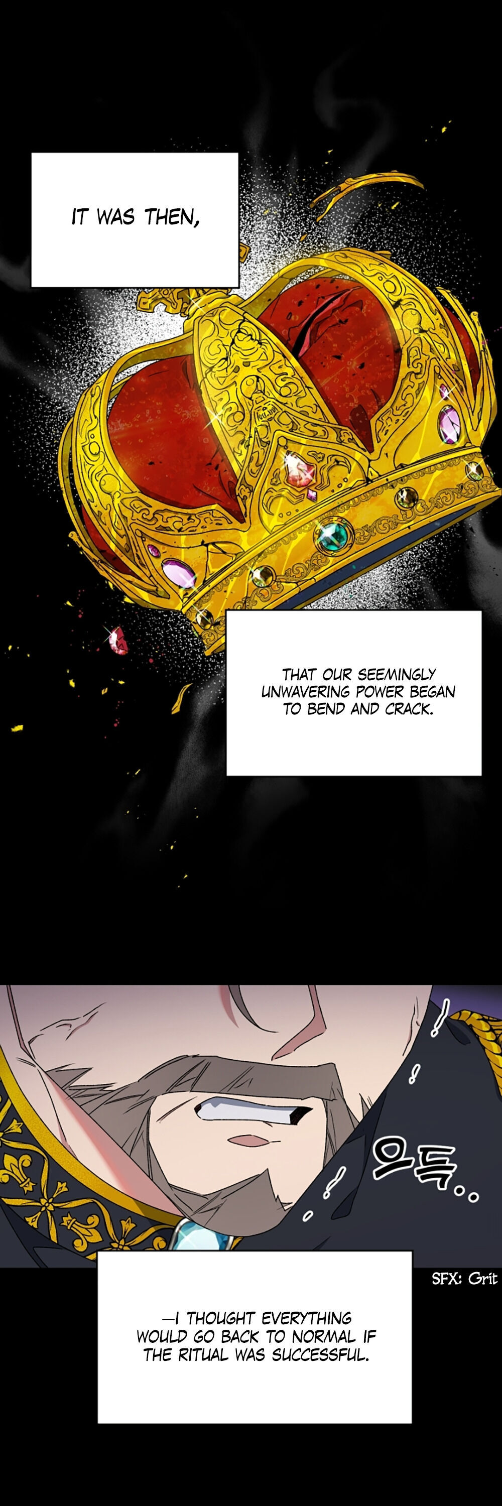 The Sacrificial Princess chapter 9 - page 10
