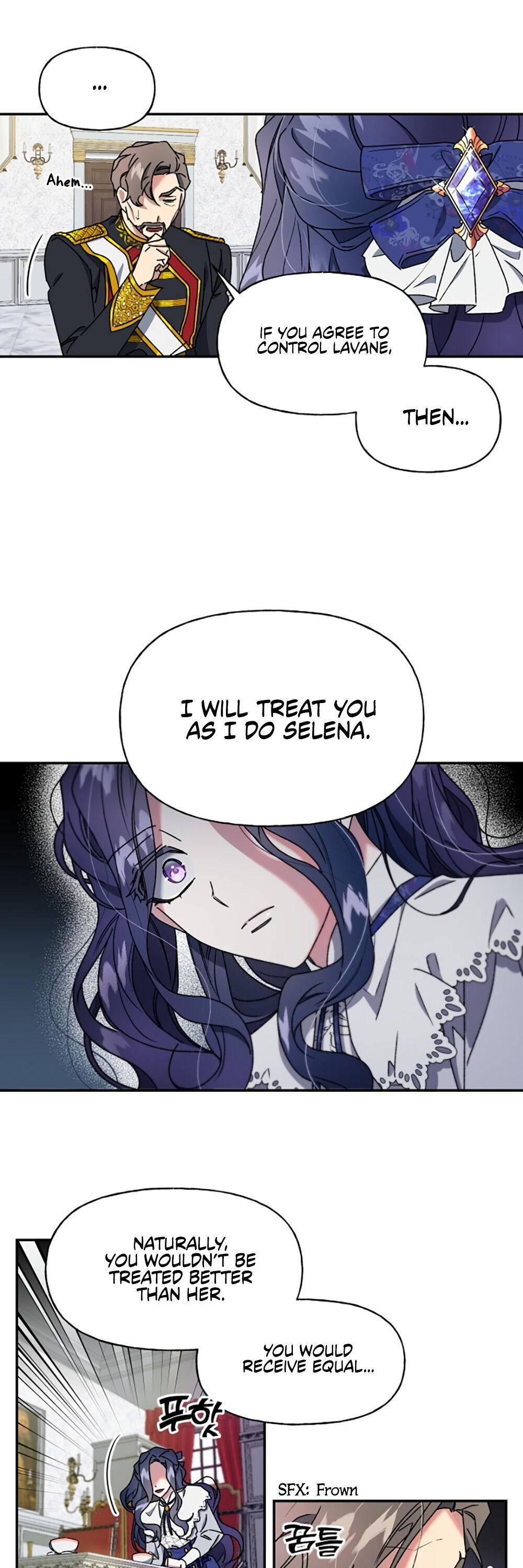 The Sacrificial Princess chapter 9 - page 12