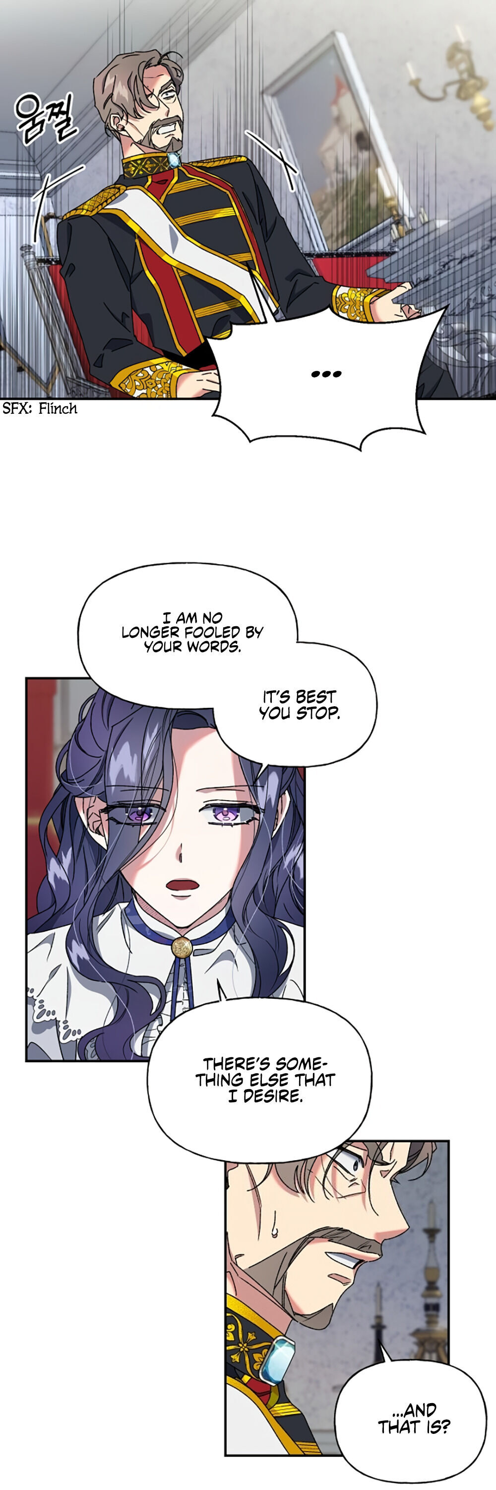 The Sacrificial Princess chapter 9 - page 15