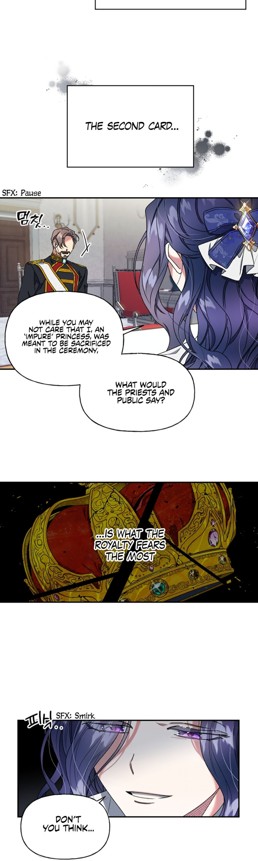 The Sacrificial Princess chapter 9 - page 20