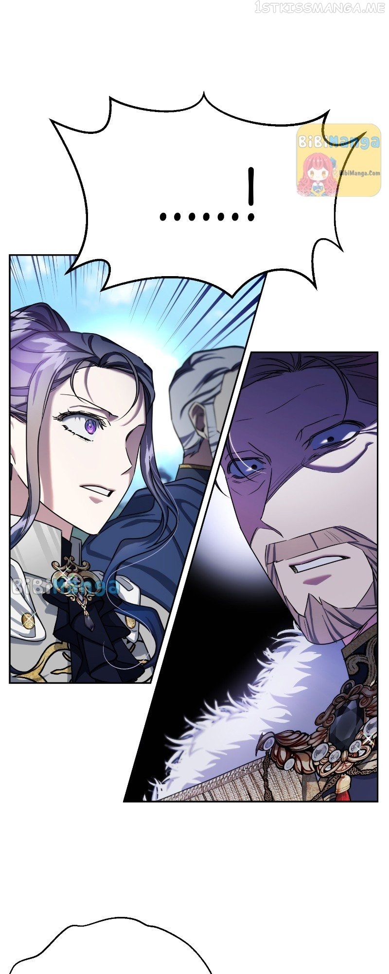 The Sacrificial Princess Chapter 77 - page 25