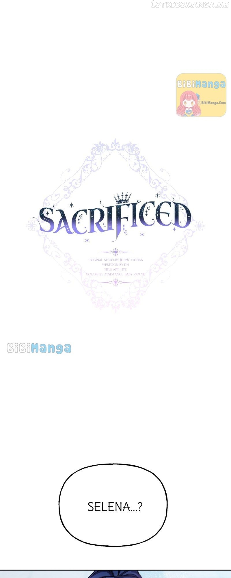 The Sacrificial Princess Chapter 77 - page 5
