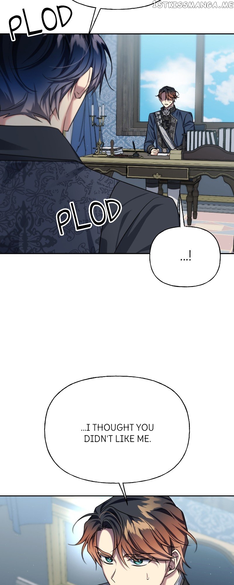 The Sacrificial Princess Chapter 83 - page 14