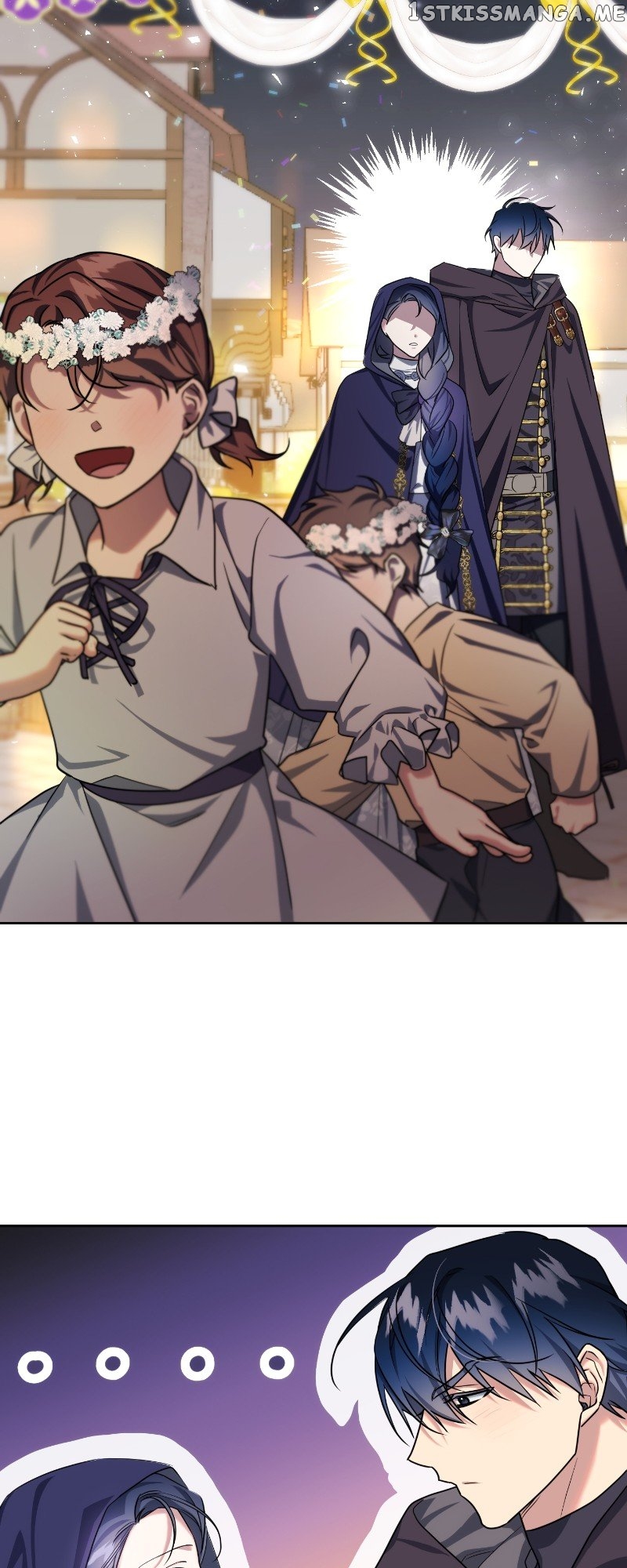The Sacrificial Princess Chapter 84 - page 14