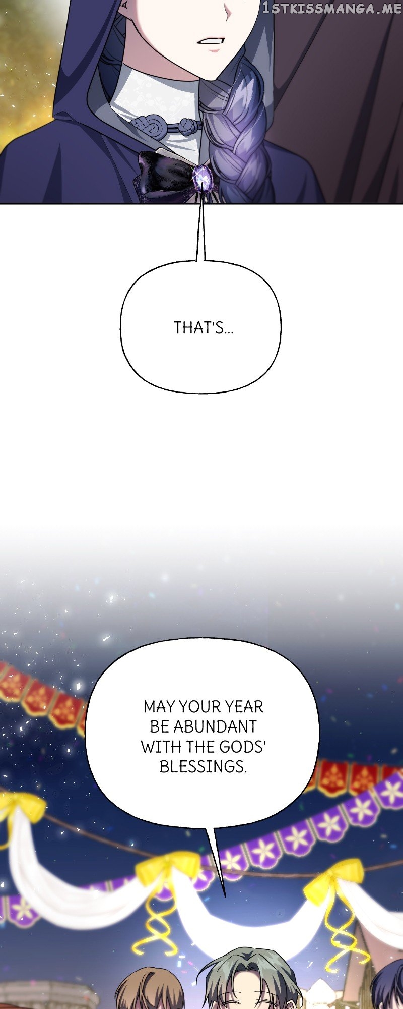 The Sacrificial Princess Chapter 84 - page 18