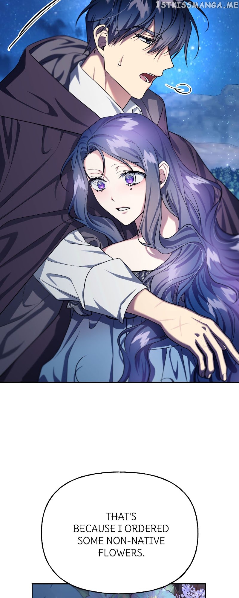 The Sacrificial Princess Chapter 87 - page 17