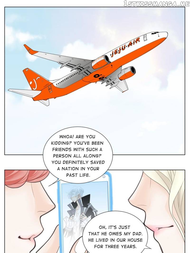 The Actress: Sweet Sponsor’s Seduction chapter 1 - page 21