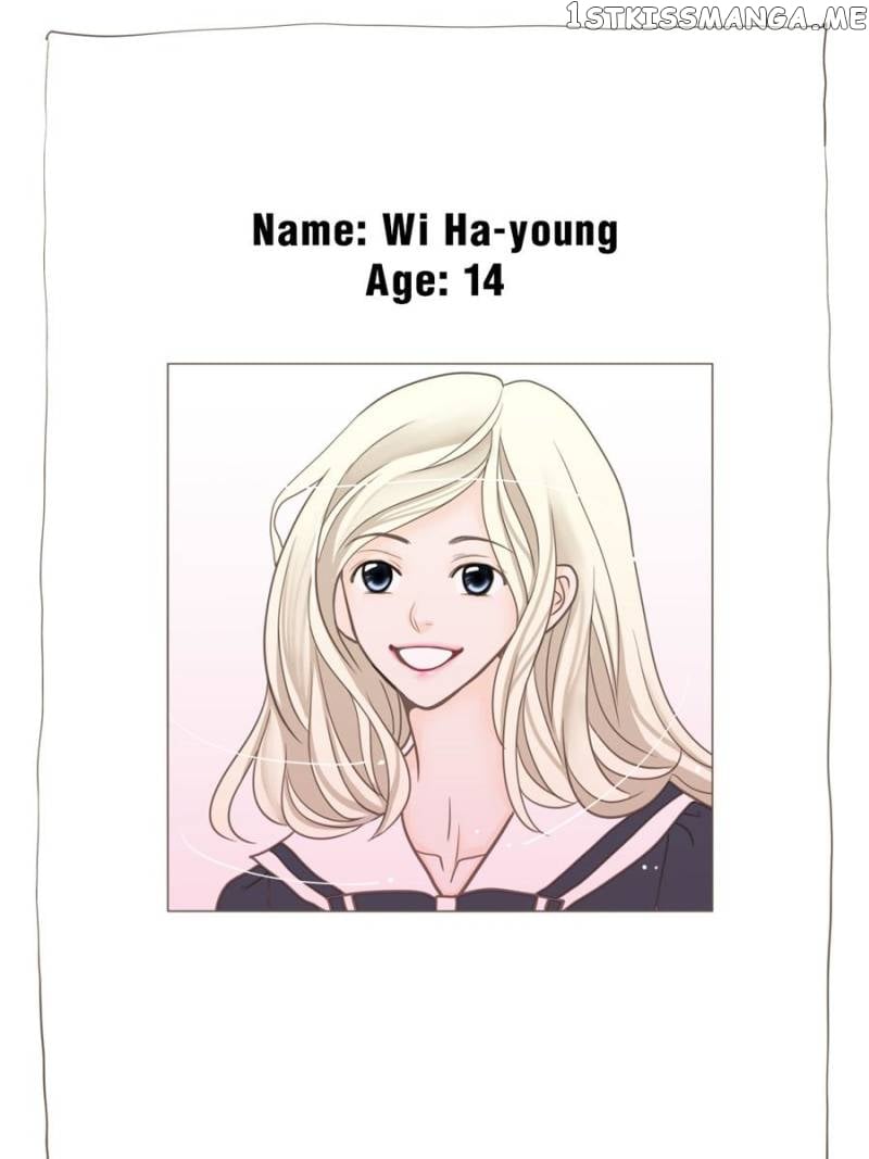 The Actress: Sweet Sponsor’s Seduction chapter 1 - page 3