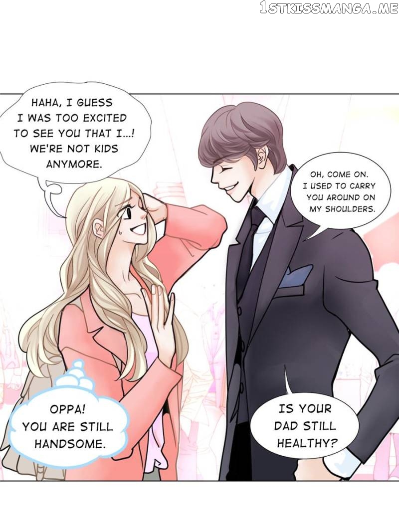 The Actress: Sweet Sponsor’s Seduction chapter 1 - page 59